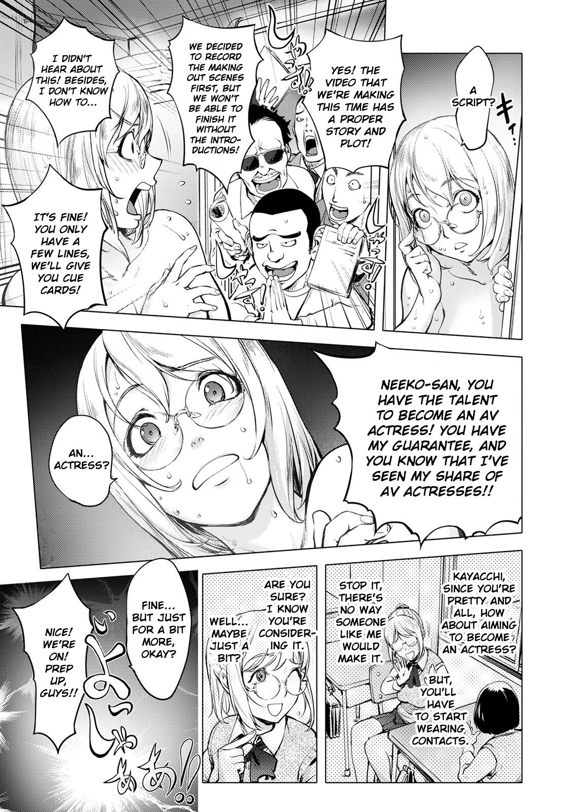 Zoku AV-jou Kayano Ne-ko | AV Actress Kayano Neko the Sequel page 5 full