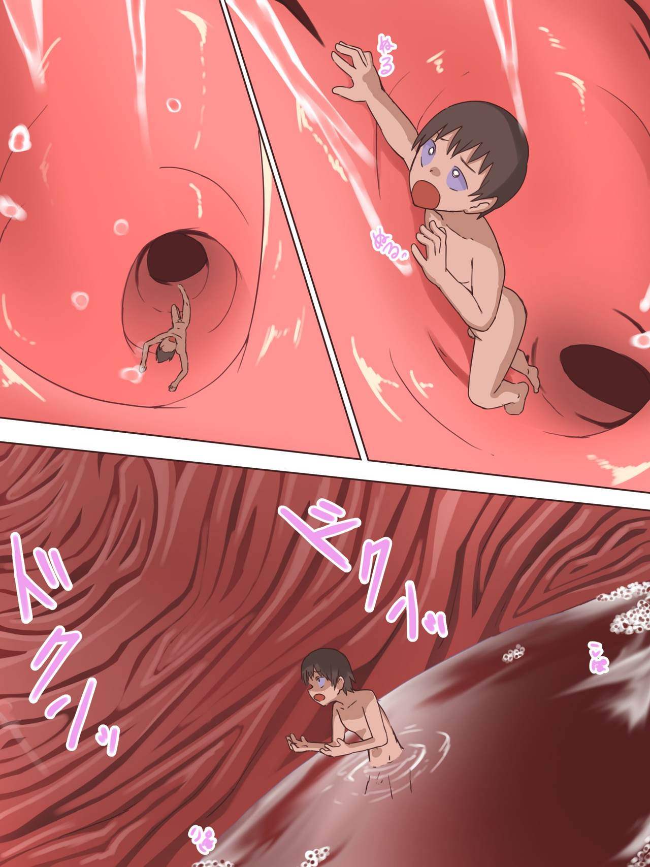 にわかポテト Small Vore Doujinshi 2 page 10 full