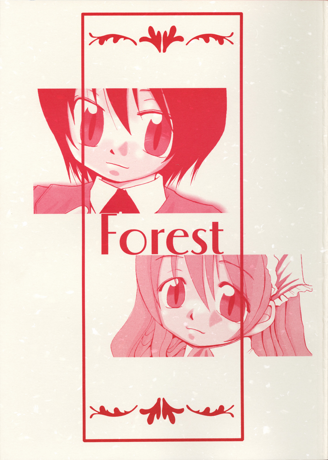 Forest page 1 full