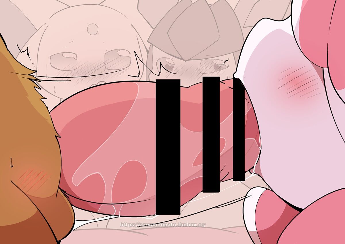 （Azuma Minatu  Botsu ni Natta 4 Page Manga +  Tsugai ga Deki nai Otoudo ga Shinpai de Yattekita Oneechan Tachi #1 page 9 full