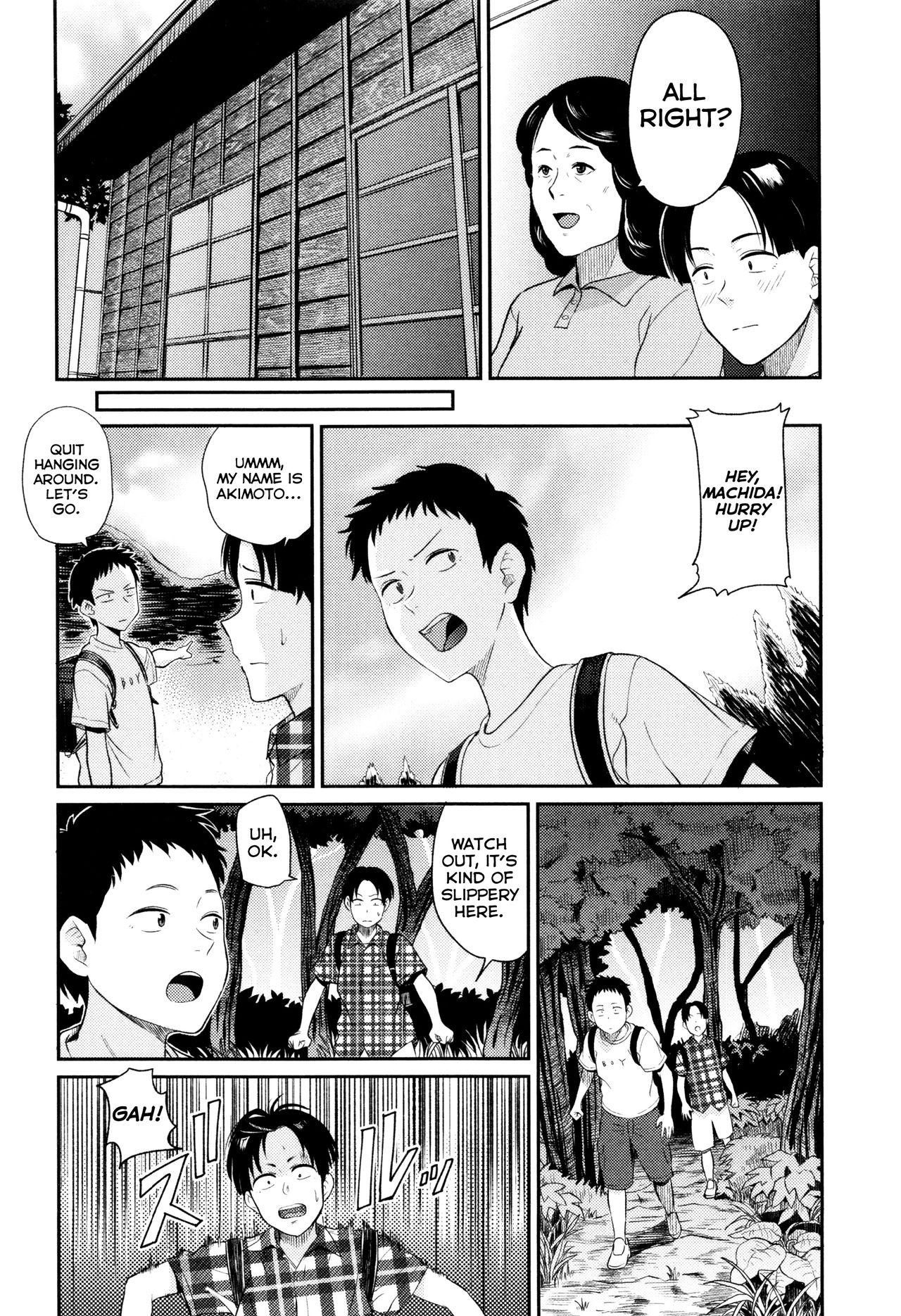 Minna no Gakkou | School for Everyone page 6 full