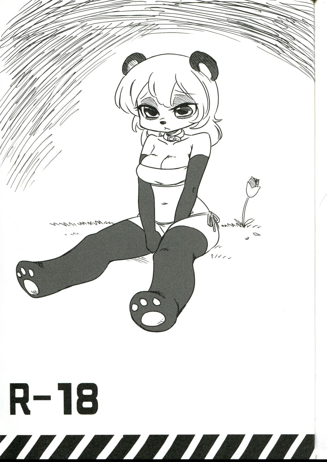 麻煩的大發明 page 2 full