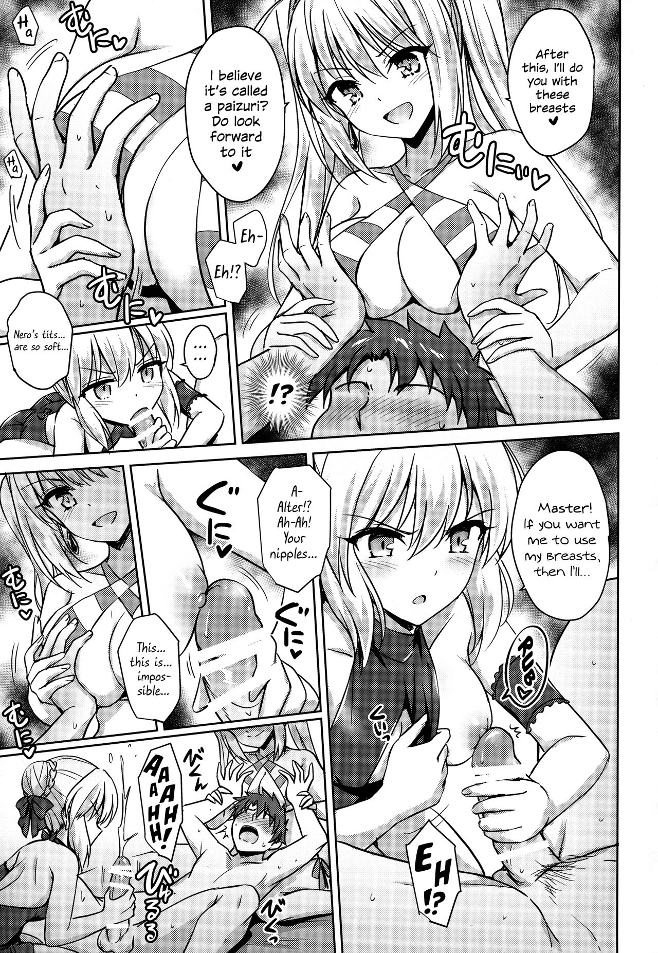 Nero & Alter page 10 full