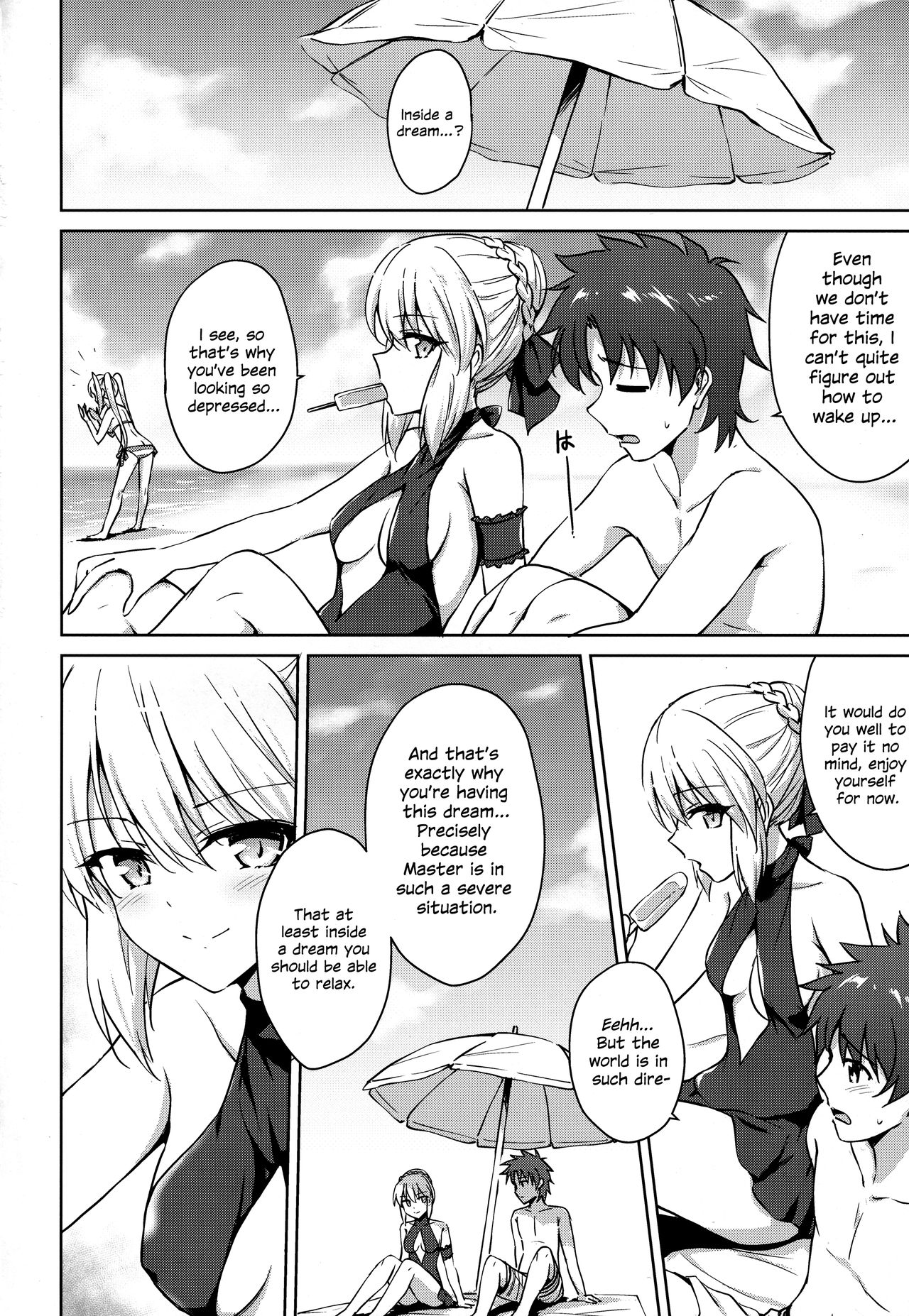 Nero & Alter page 3 full