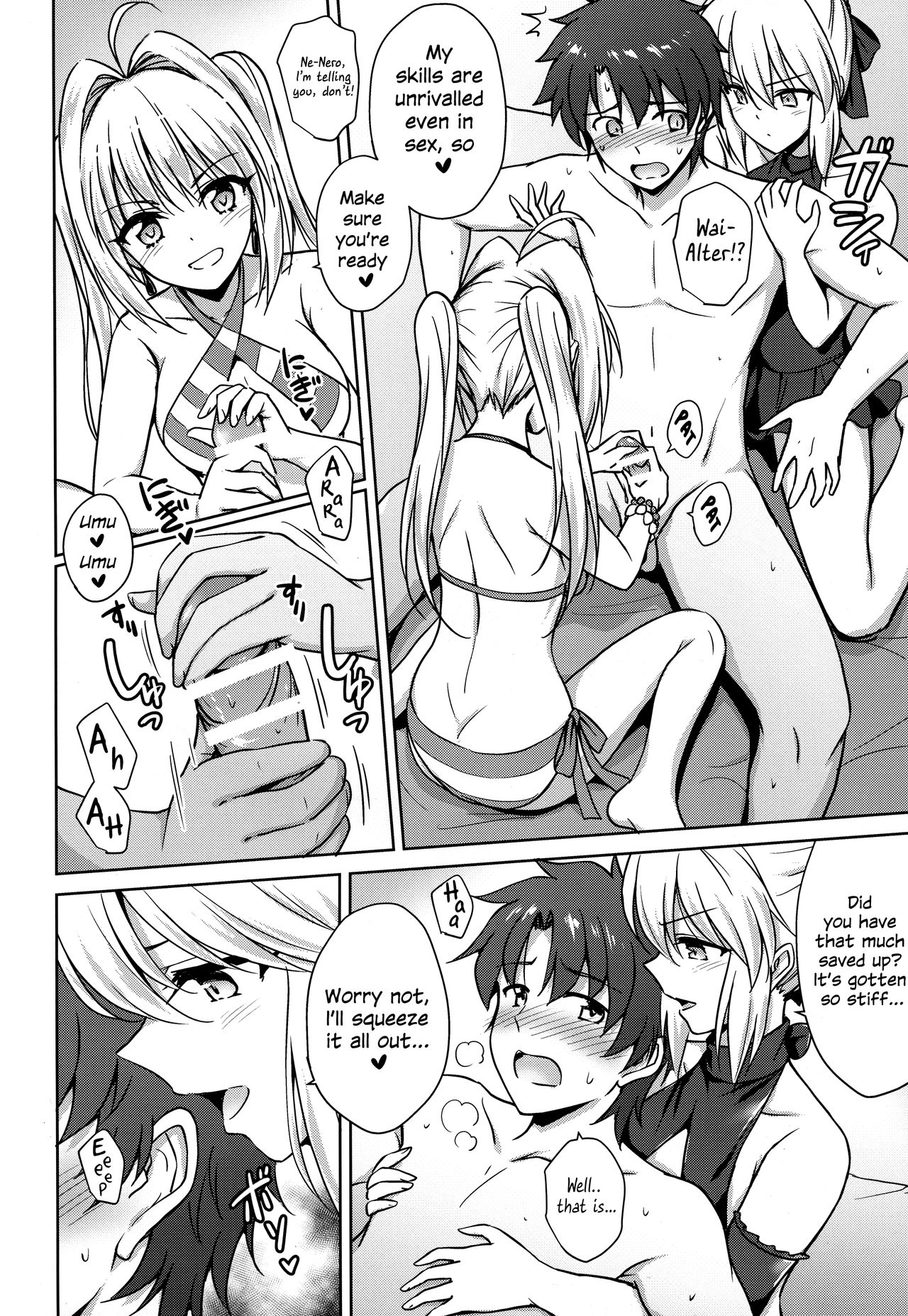 Nero & Alter page 7 full