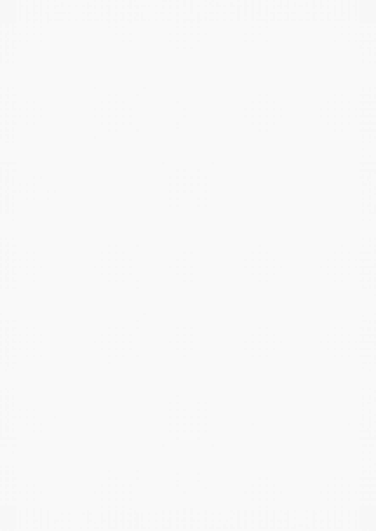 SEX INTERSECT | 性爱交集 page 3 full