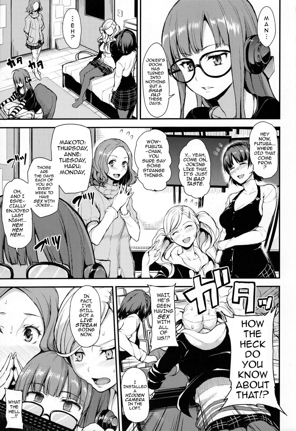 P5 Harem page 2 full