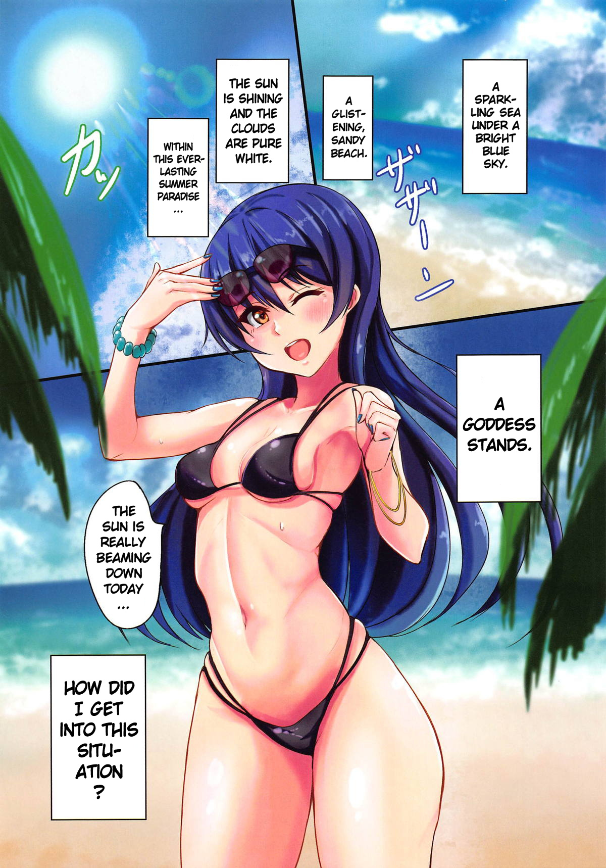 UMI on the Beach page 2 full