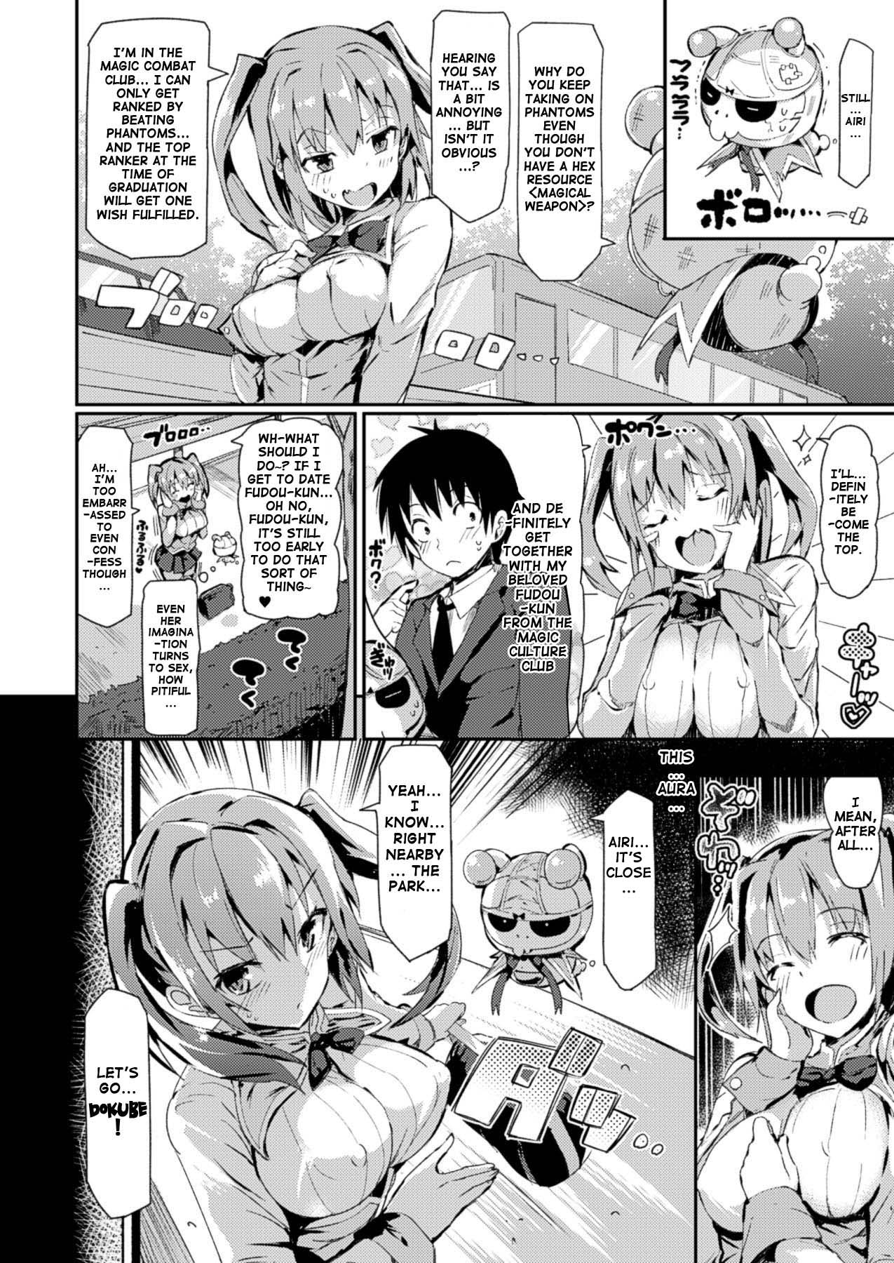 Magical☆Infusion! Ch. 1-3 page 4 full