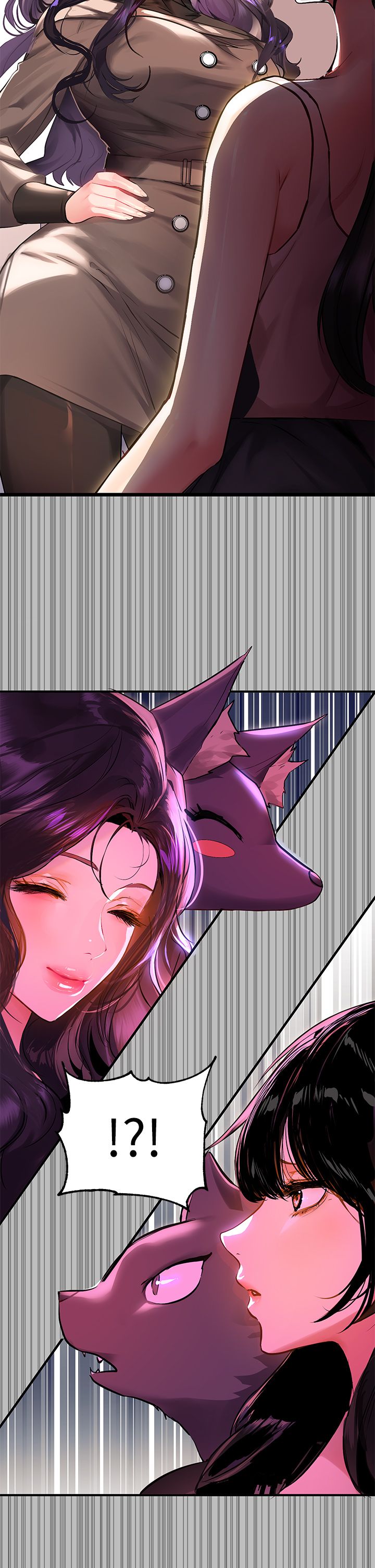 富家女姐姐/ The Owner Of A Building 51-95 page 6 full