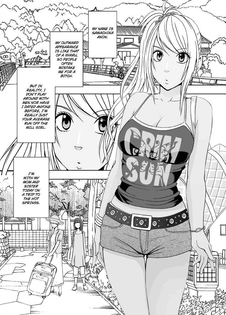 Imouto no Kareshi ni Okasareta Watashi ~Onsen Ryokan Hen~ | Raped By My Little Sister's Boyfriend ~Hot Springs Inn Sequel~ page 2 full