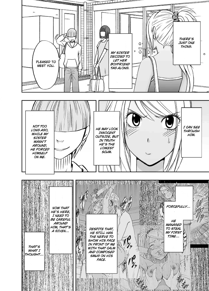 Imouto no Kareshi ni Okasareta Watashi ~Onsen Ryokan Hen~ | Raped By My Little Sister's Boyfriend ~Hot Springs Inn Sequel~ page 3 full