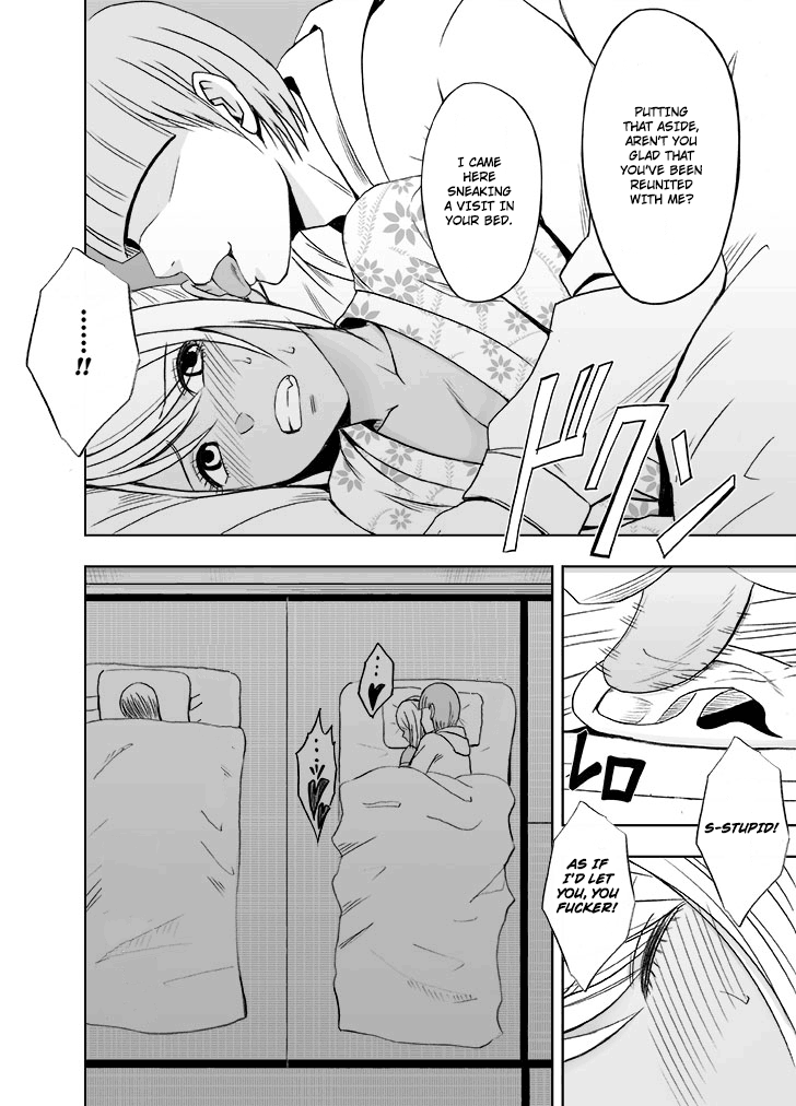 Imouto no Kareshi ni Okasareta Watashi ~Onsen Ryokan Hen~ | Raped By My Little Sister's Boyfriend ~Hot Springs Inn Sequel~ page 7 full