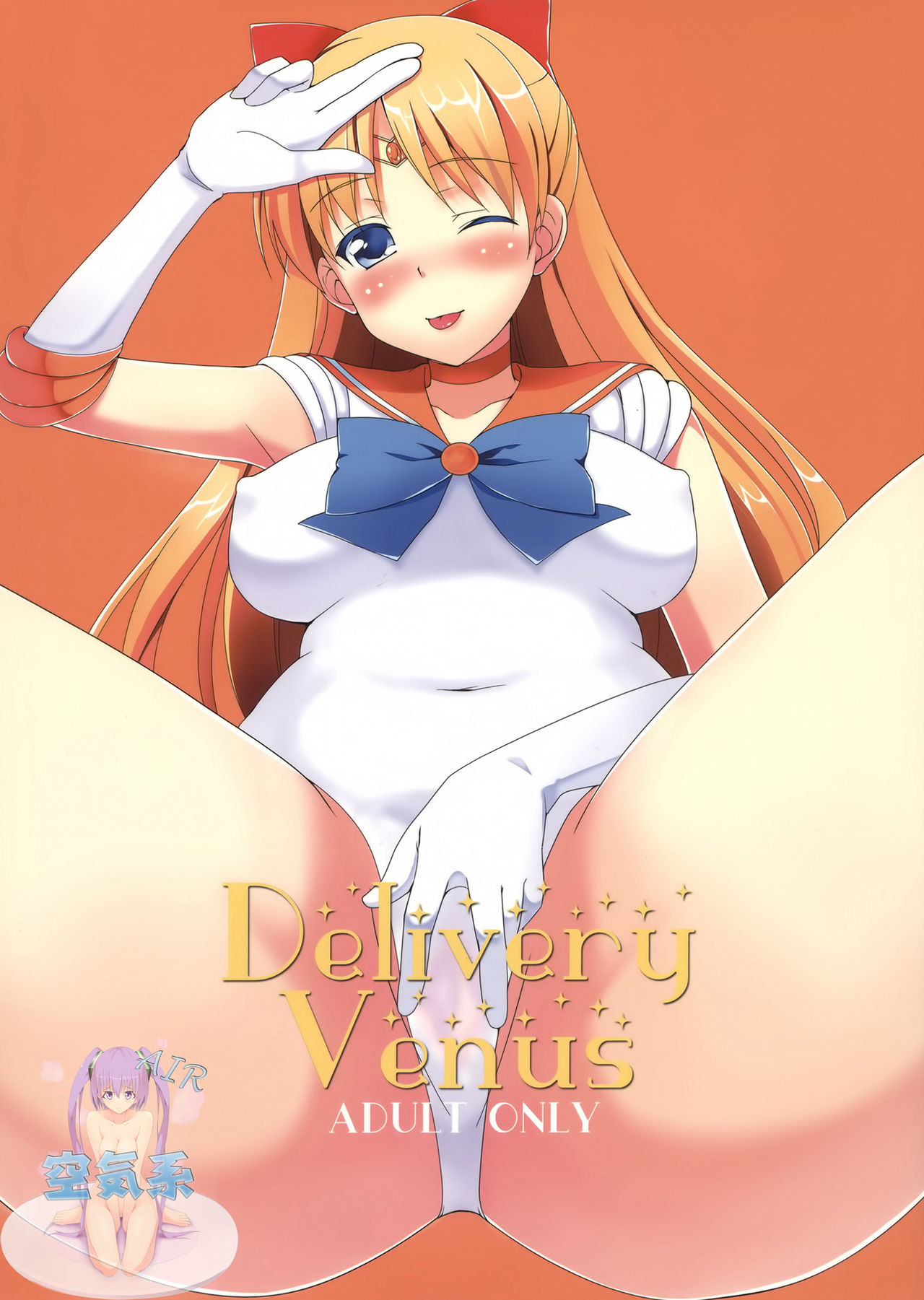 Delivery Venus page 2 full