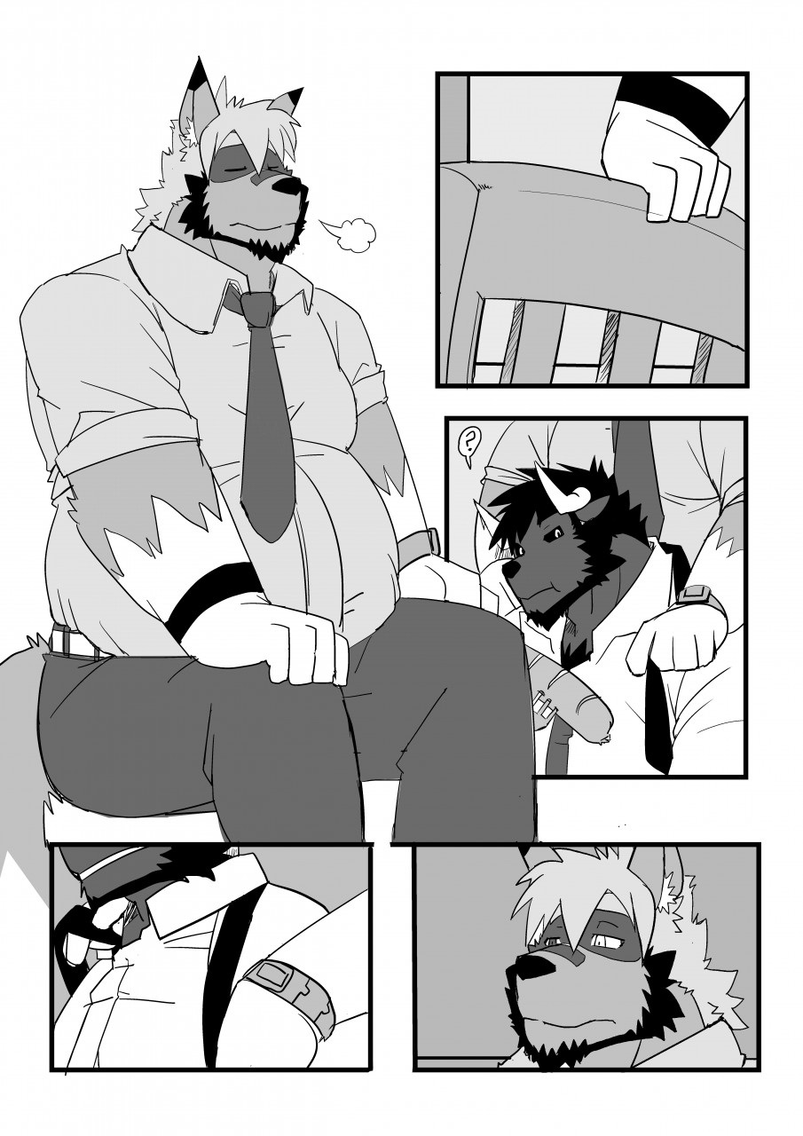 beta brother 我的老哥稳  strangewolf translation page 3 full