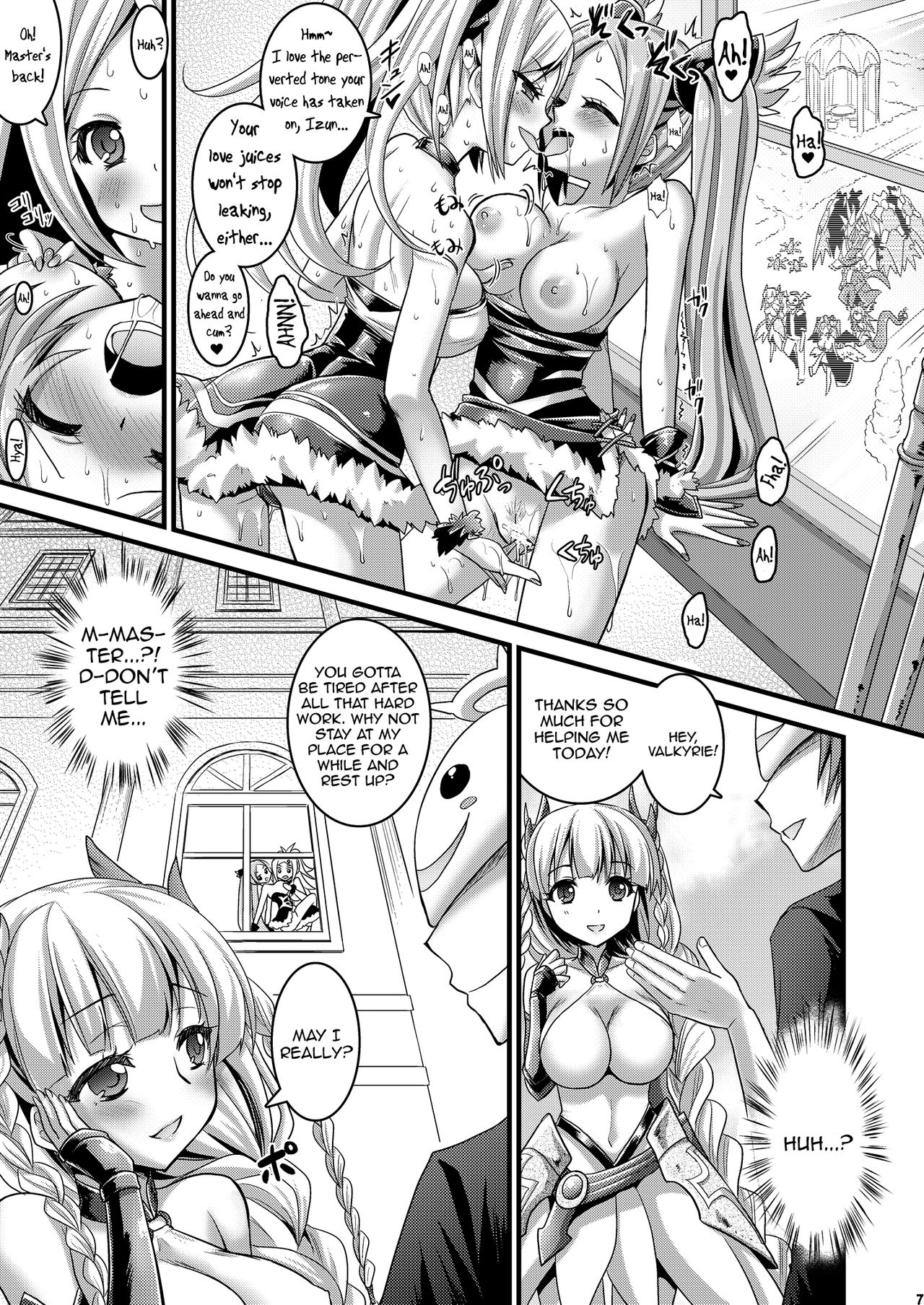 Neko Futatsu Kurai Ni no Maki | Dual Cat Realm Chapter 2 page 6 full