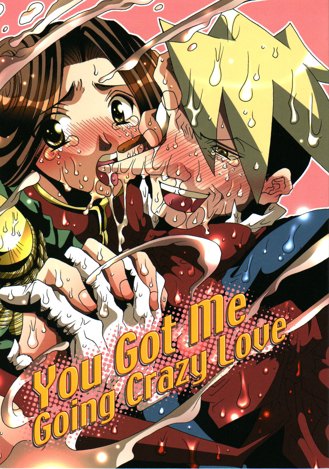 You Got Me Going Crazy Love page 1 full