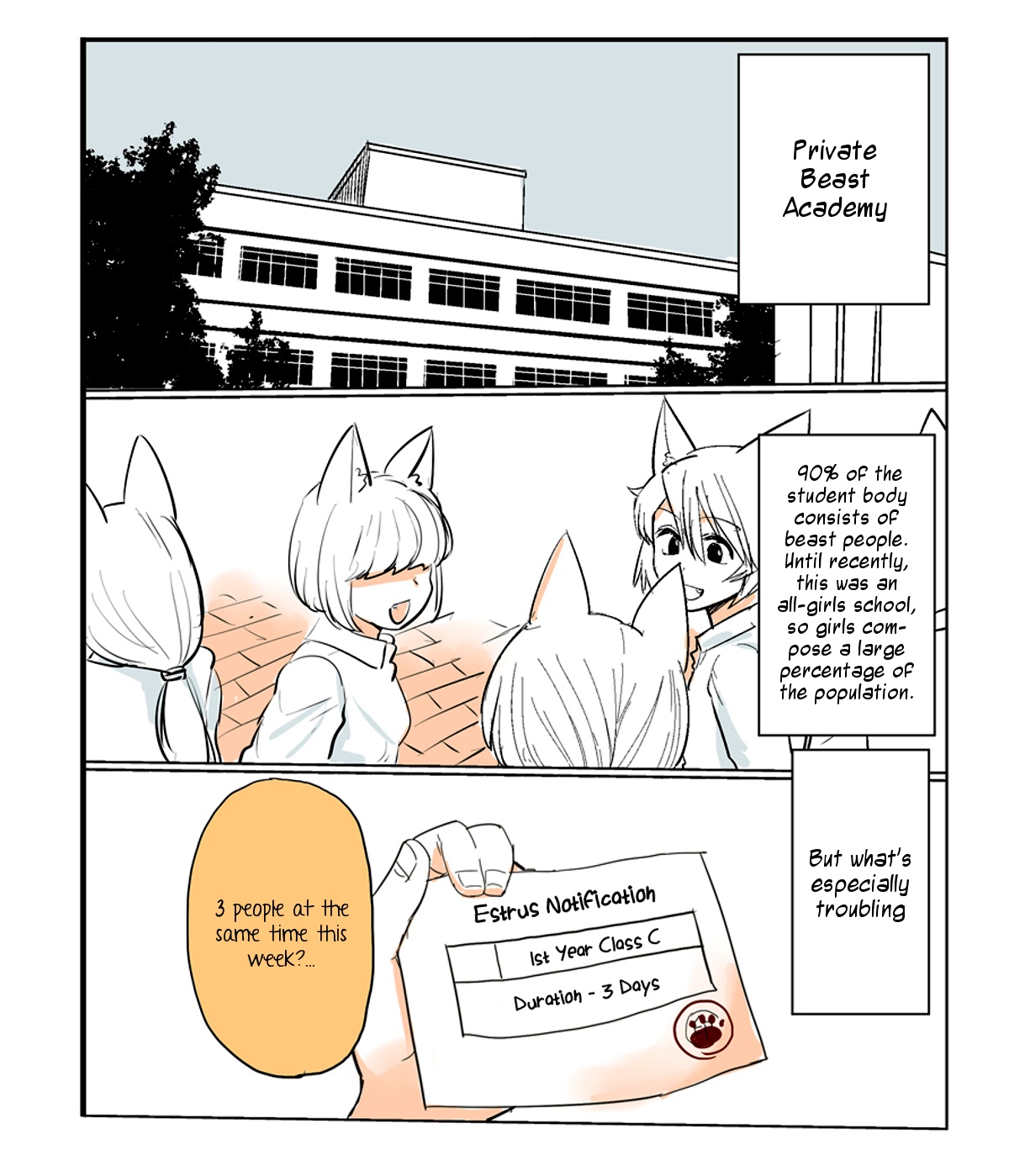 Shiritsu Kemono Gakuen | Private Beast Academy page 2 full