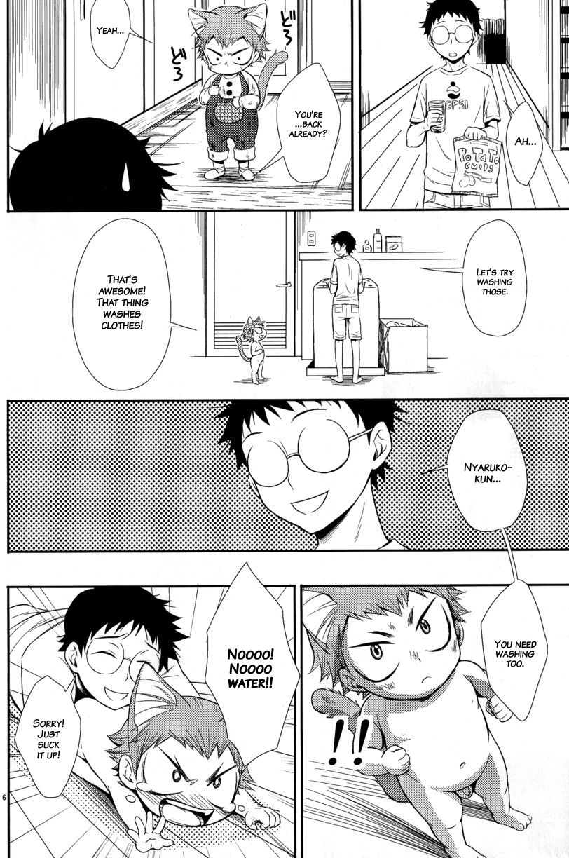 Nyarukoi page 5 full