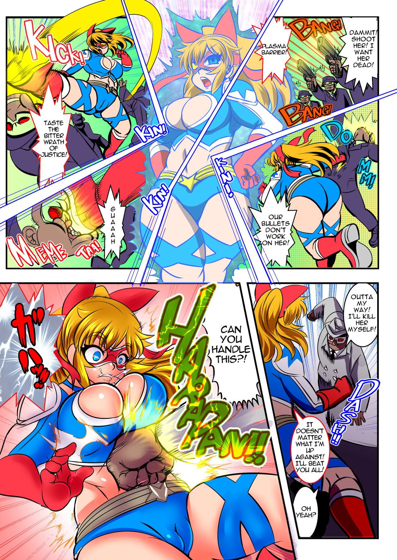 UNBREAKER Deadly death page 4 full