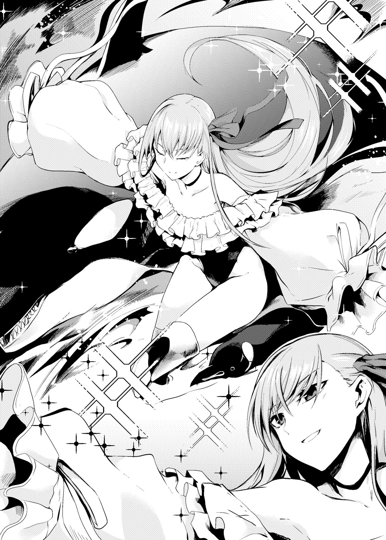 Mizugi na Meltryllis-san to page 2 full