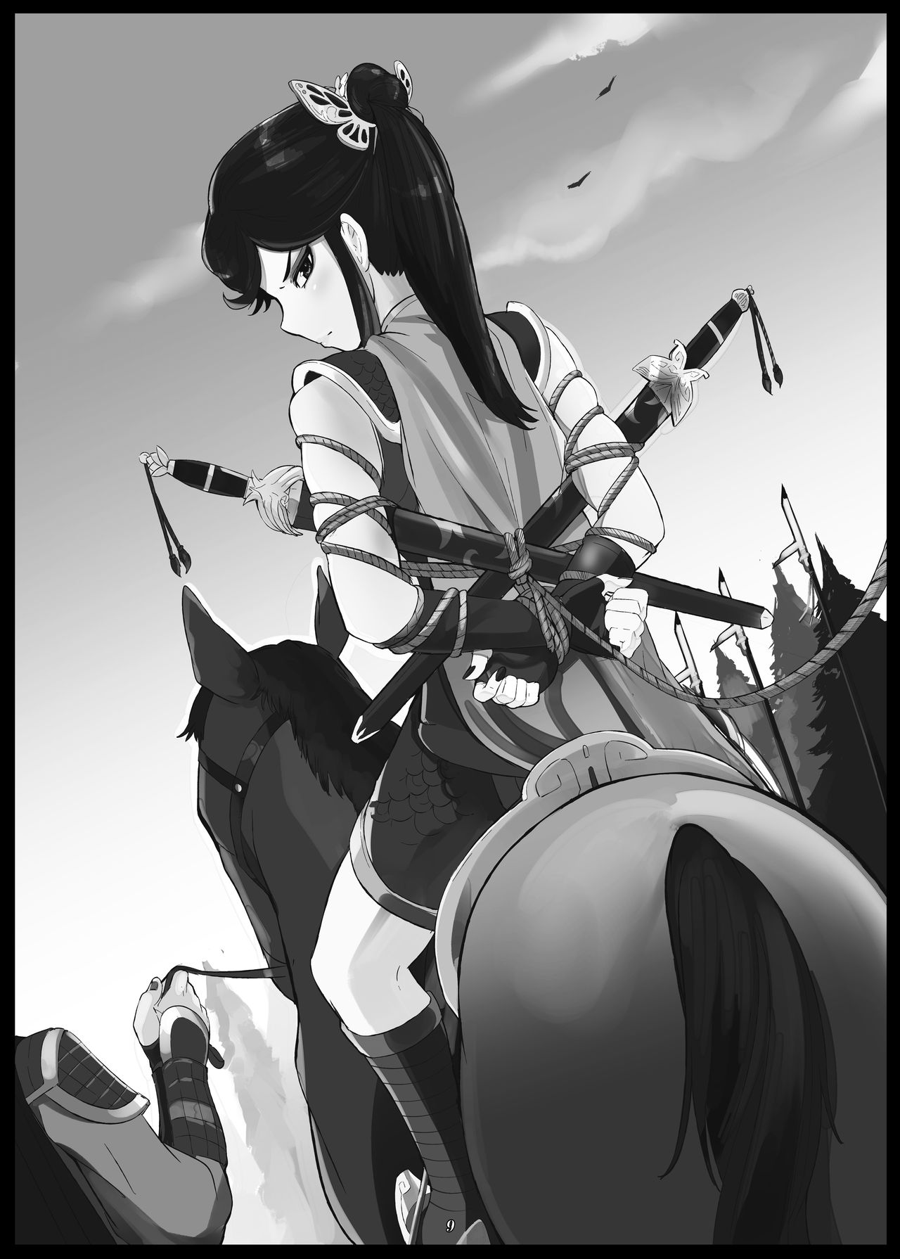 D.I.D Anthology page 10 full