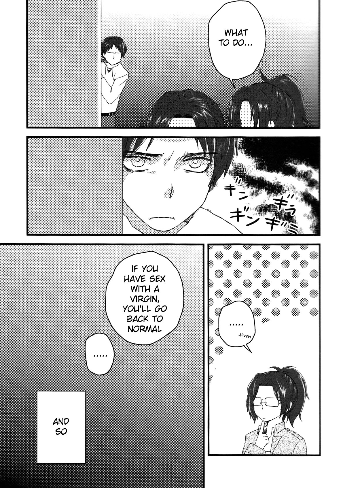 Heichou ga Nyotai ni Nari mashite. page 4 full