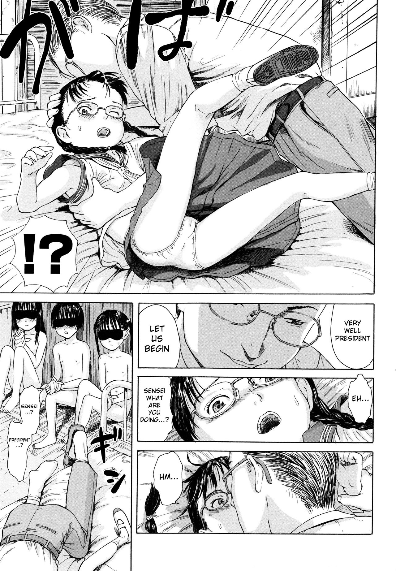 Hotaru no Hikari | A Firefly's Glow page 5 full
