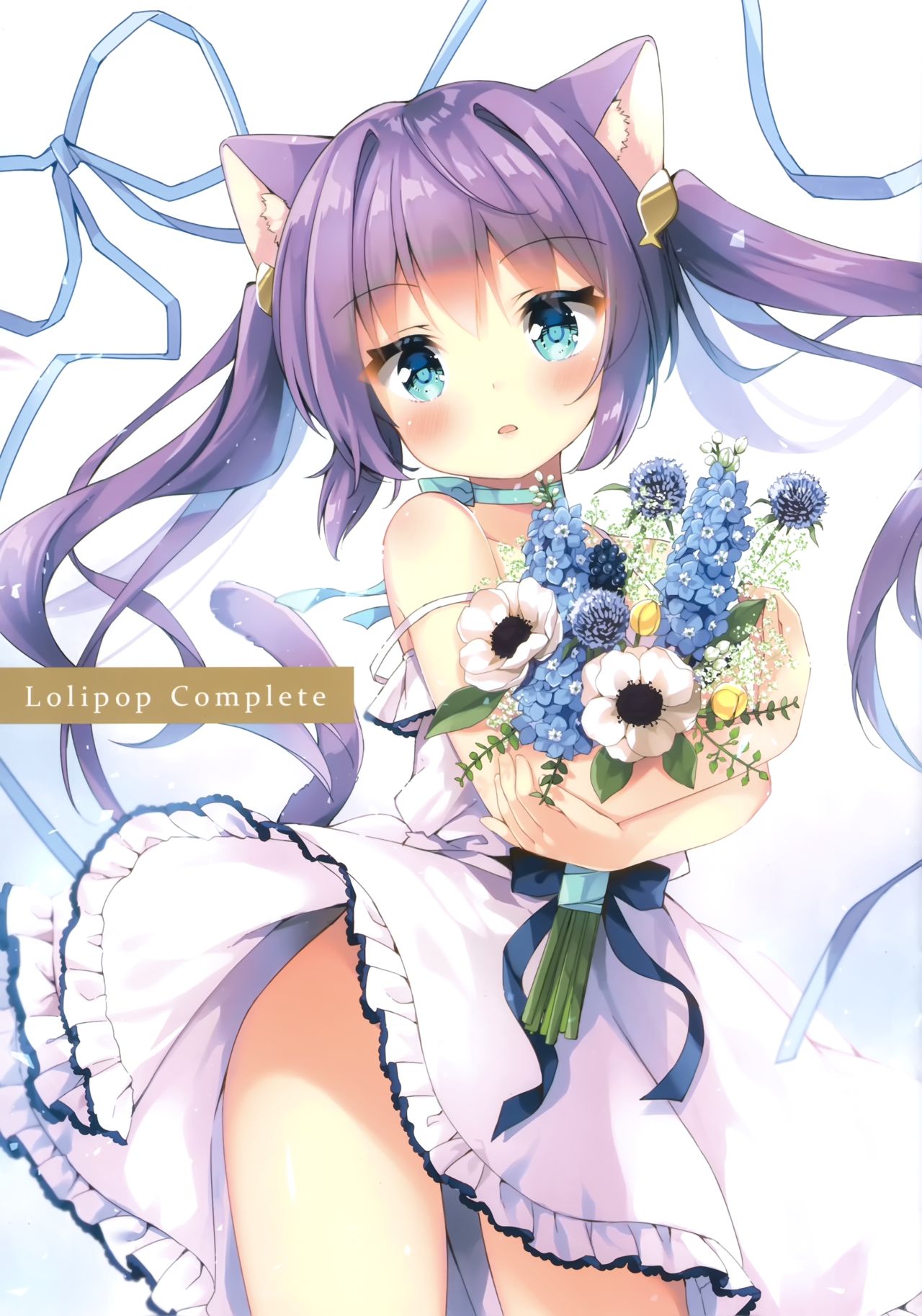 Uchi no Neko wa Virus ni Tsuyoi!! | My cat is resistant to viruses!! page 2 full