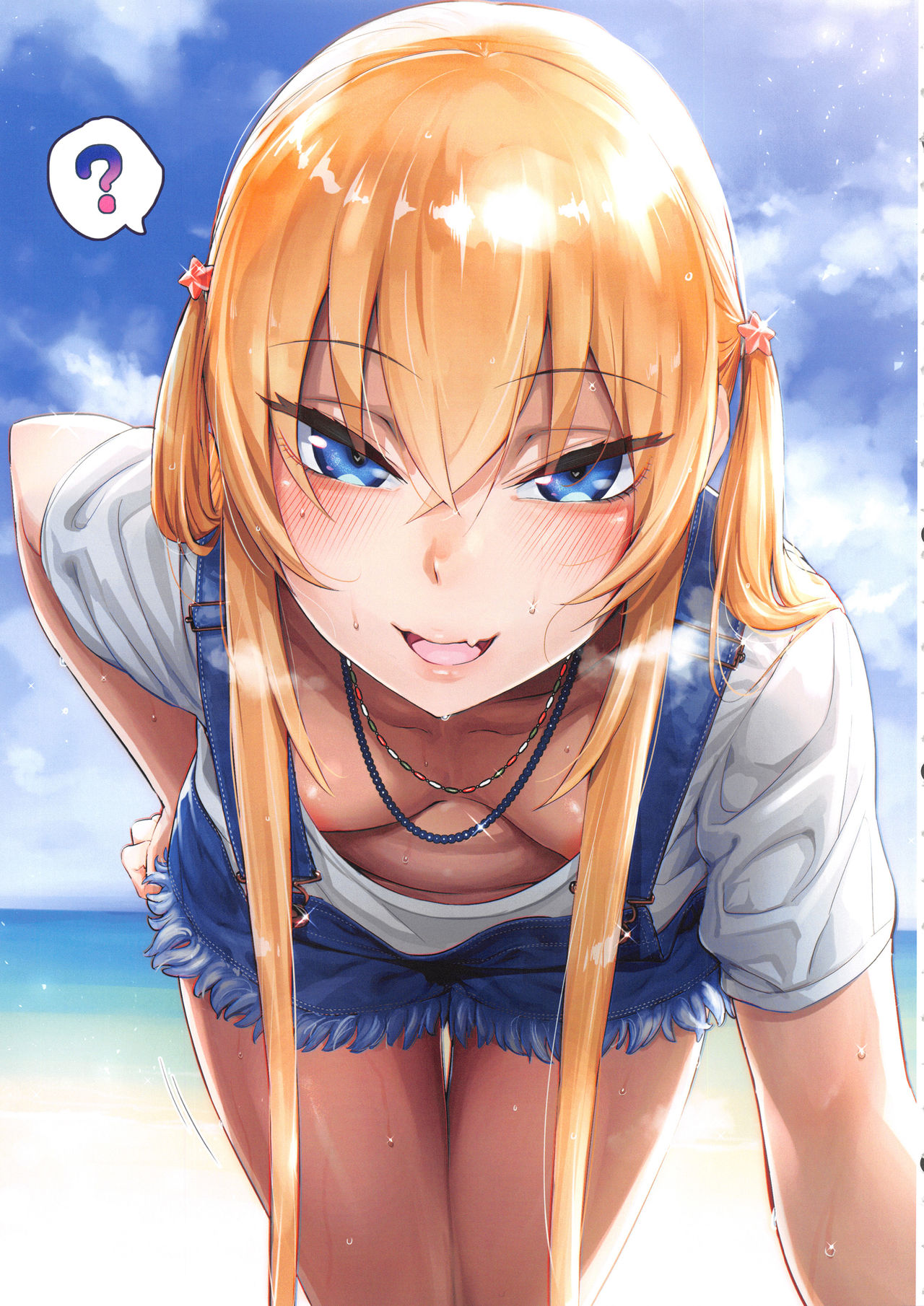 Ecchi na Onee-san Matome Hon page 8 full