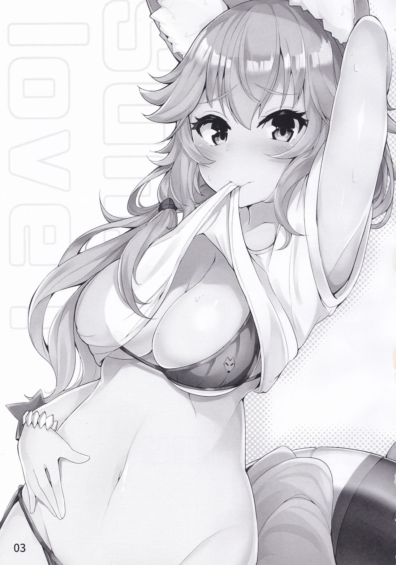 Sunshine love! page 2 full