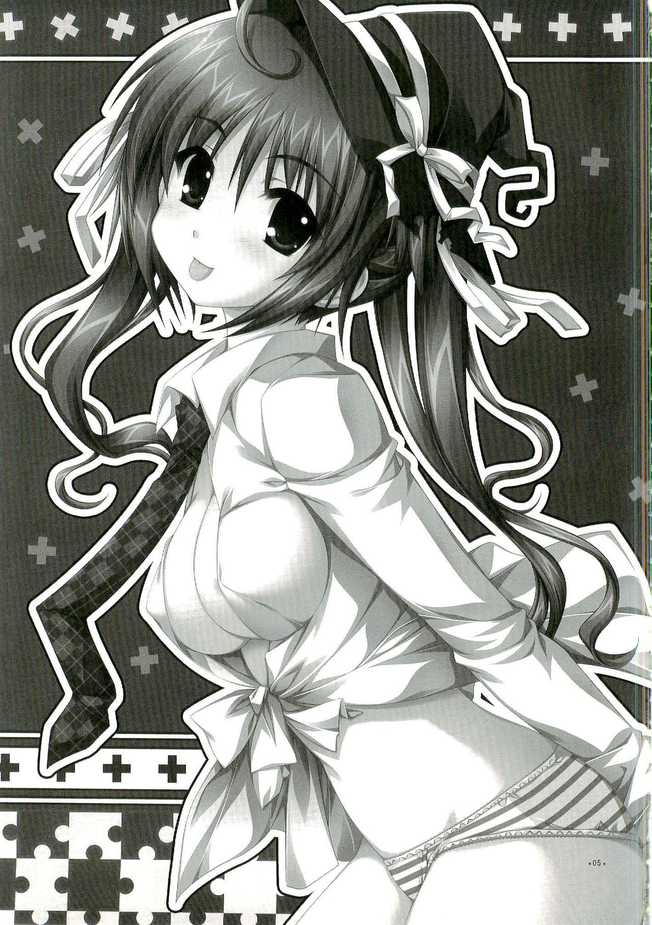 Chaos Mahou Gakuin | Chaos Magic Academy page 4 full