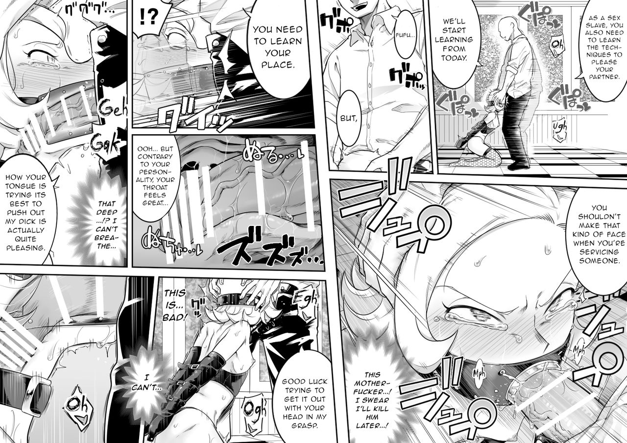 Kachou Seidorei Choukyou II page 8 full