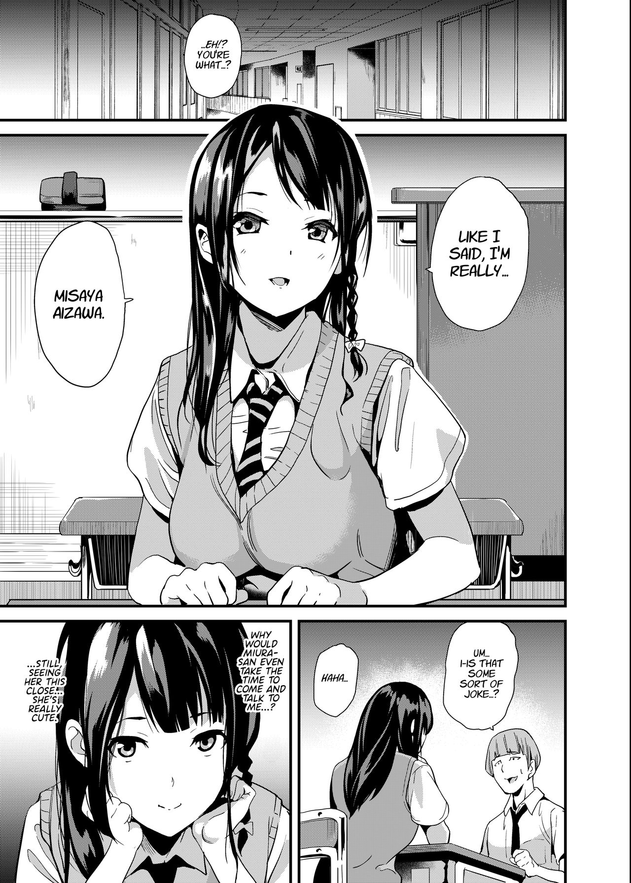 Tanin ni Naru Kusuri | Medicine to Become Another Person page 2 full