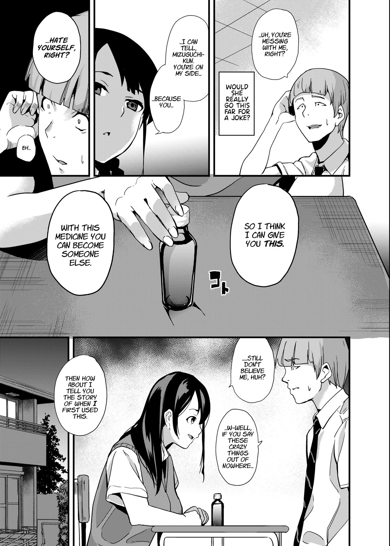 Tanin ni Naru Kusuri | Medicine to Become Another Person page 4 full