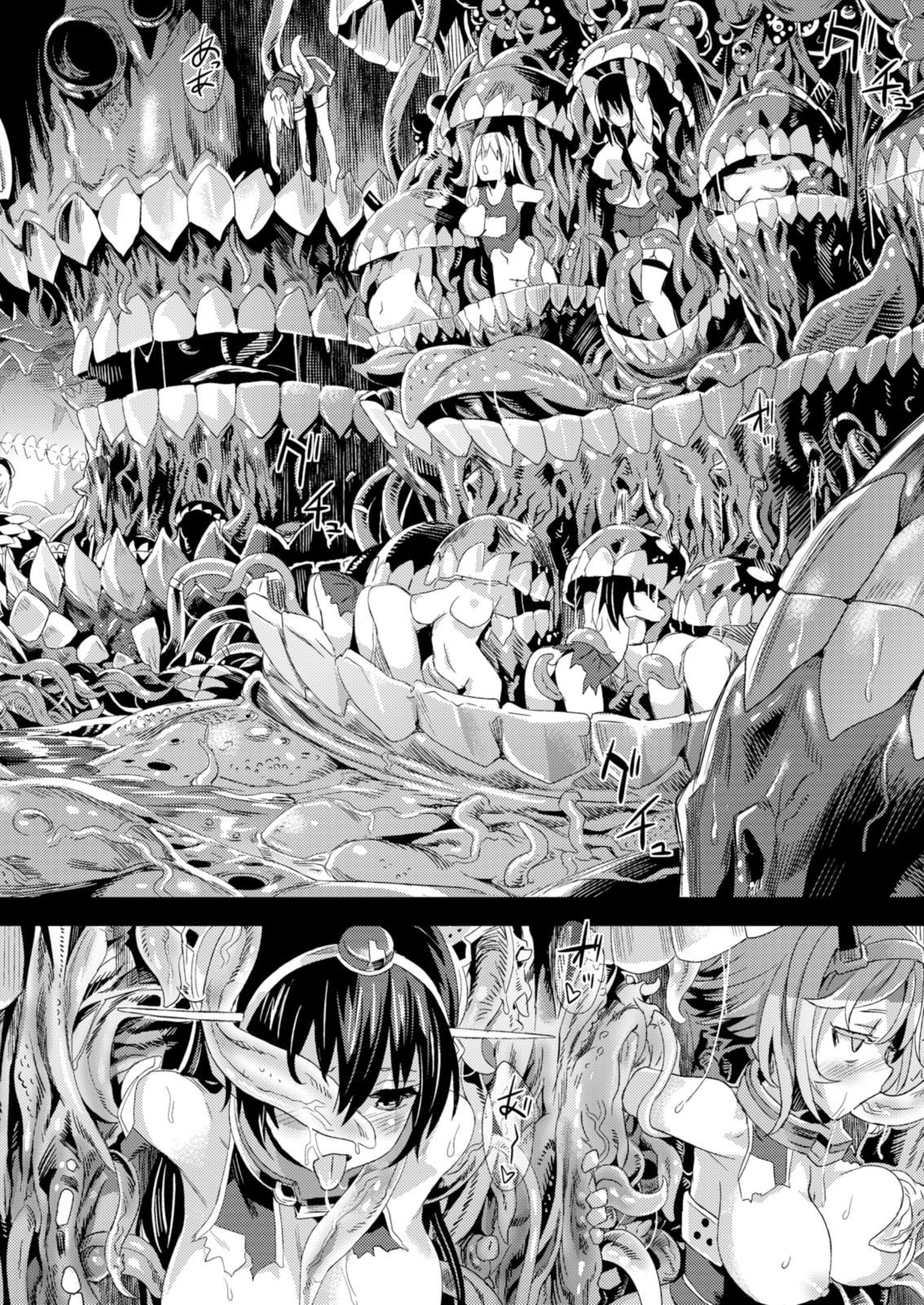 Victim Girls 16 Children of the Bottom page 9 full