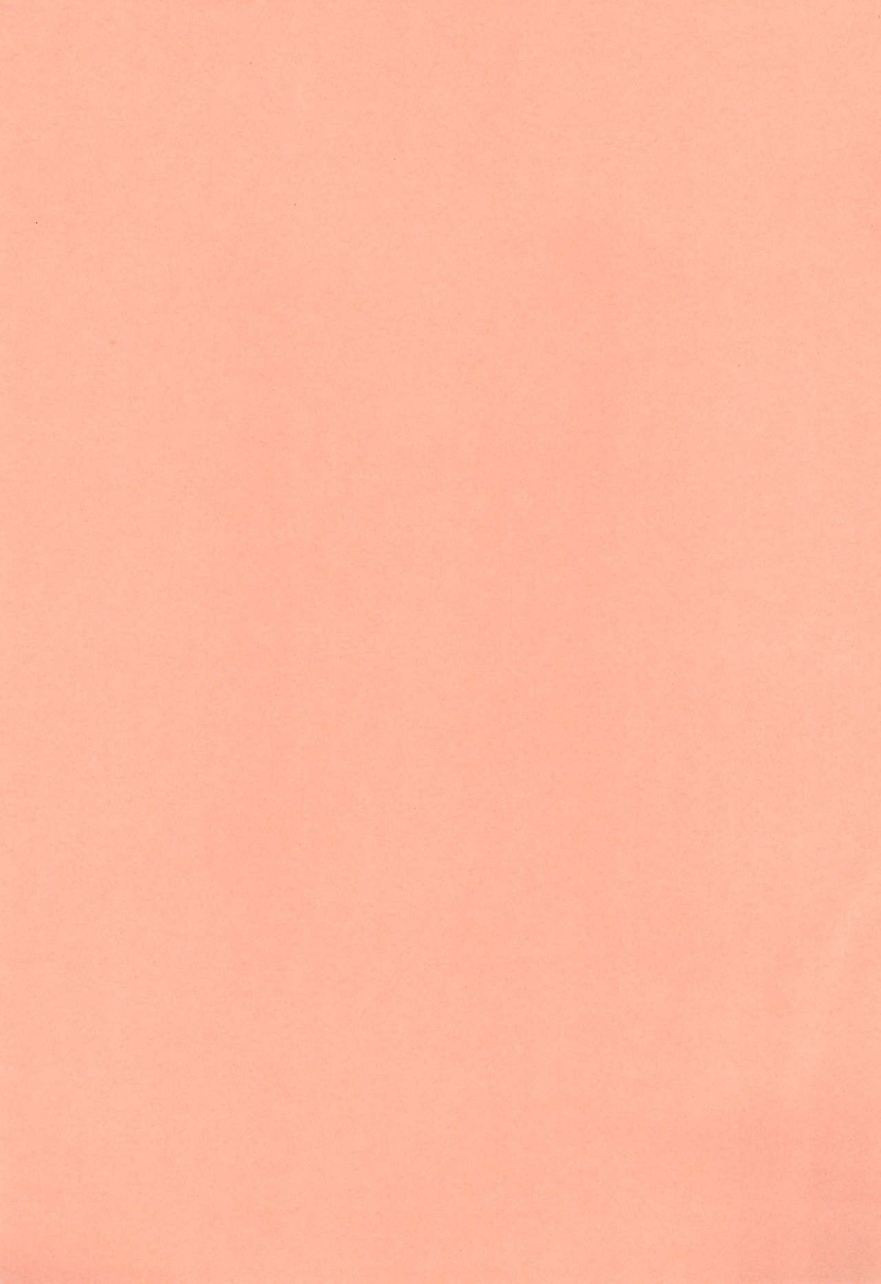 JAM GAM SIROP page 3 full