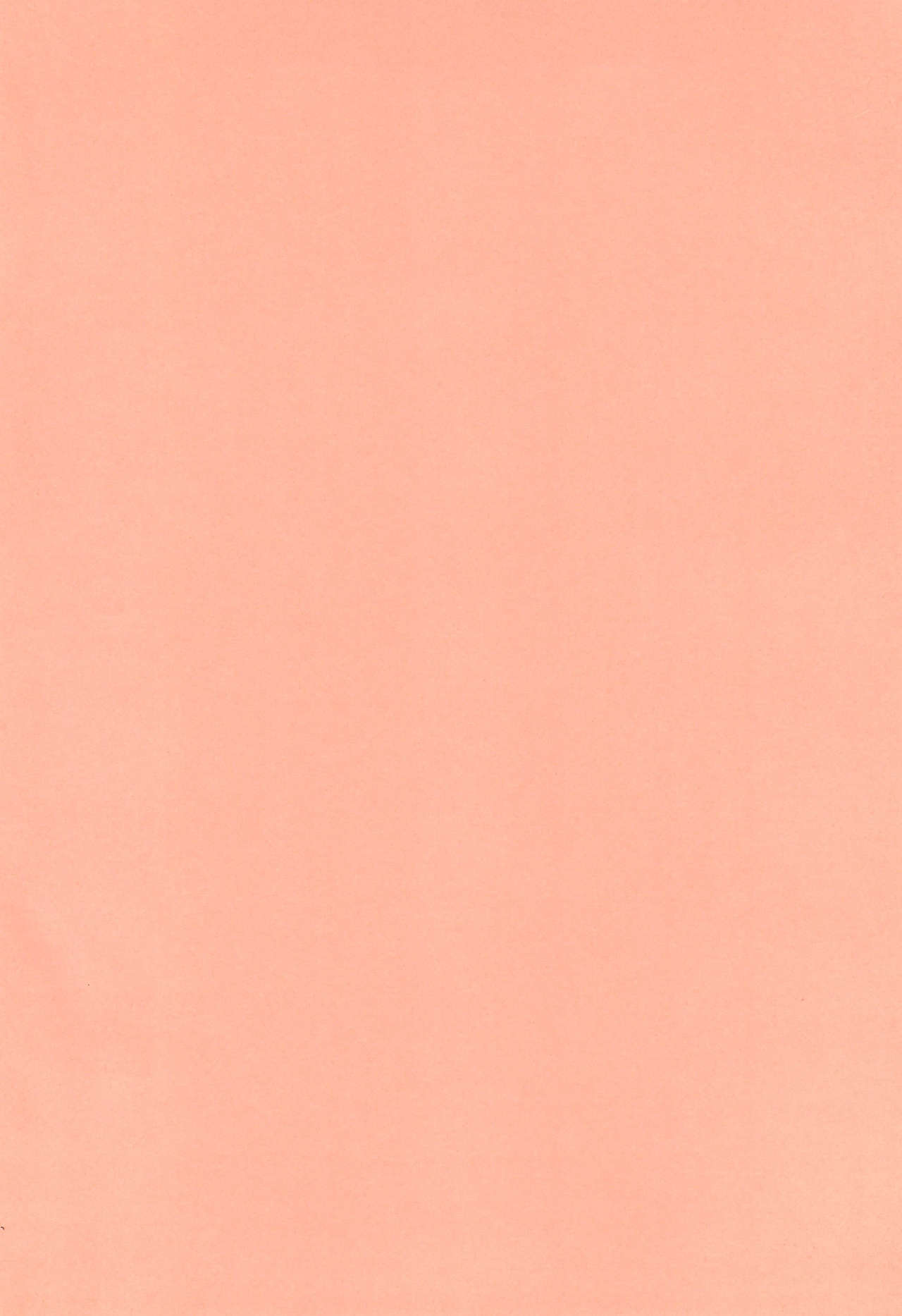 JAM GAM SIROP page 4 full