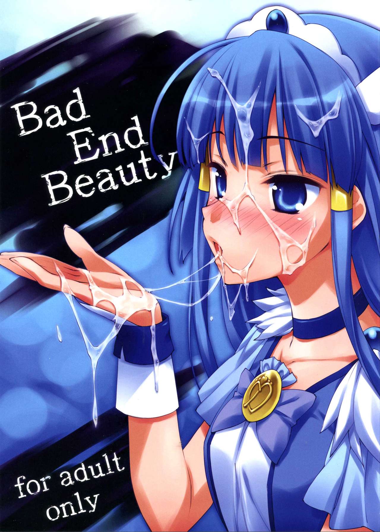 Bad End Beauty page 2 full