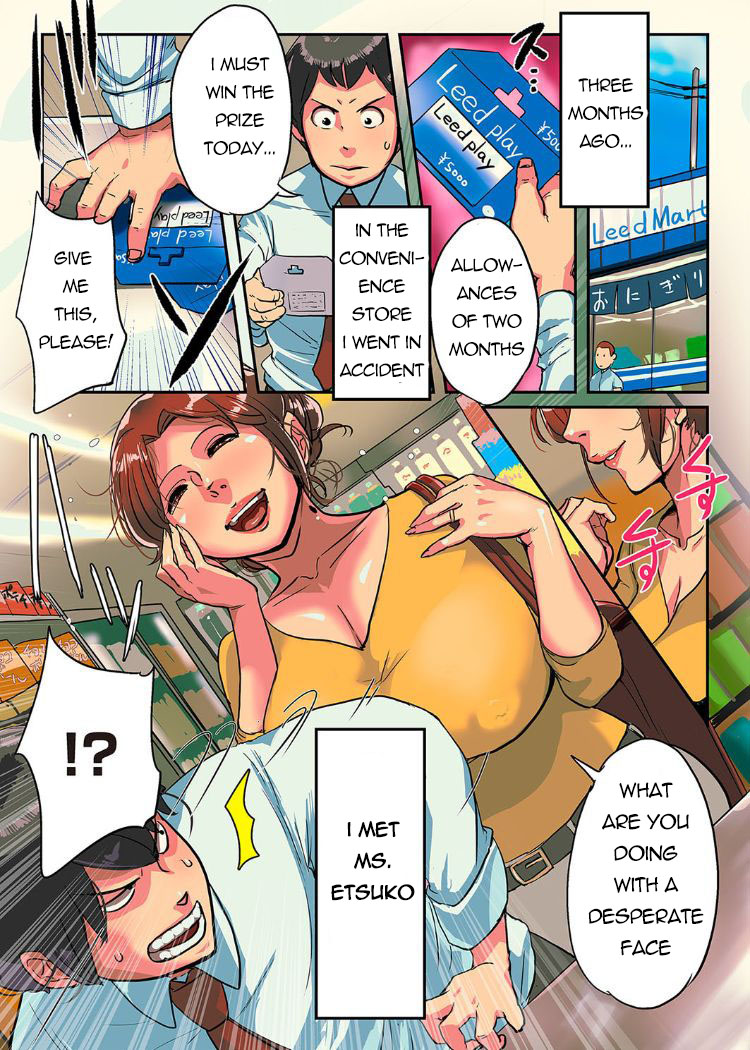 Etsuko-san wa Machi no Minna no Onahole page 3 full