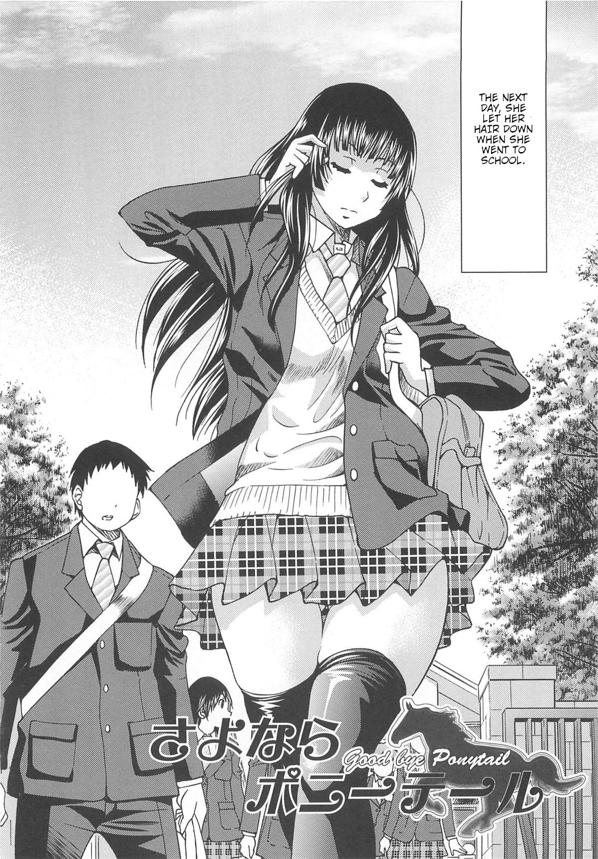 Sayonara Poni-te-ru | Goodbye Ponytail page 2 full