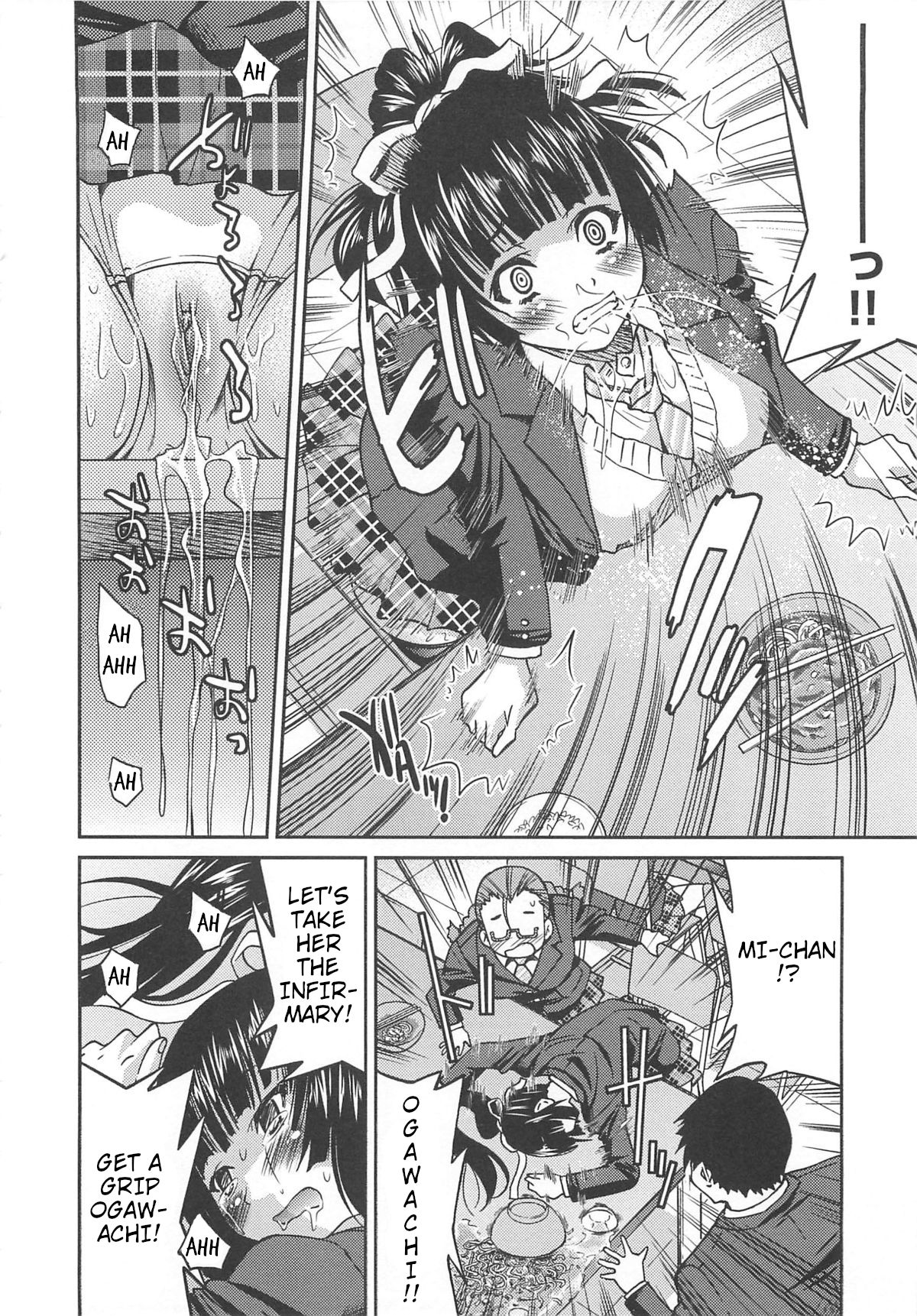 Sayonara Poni-te-ru | Goodbye Ponytail page 8 full