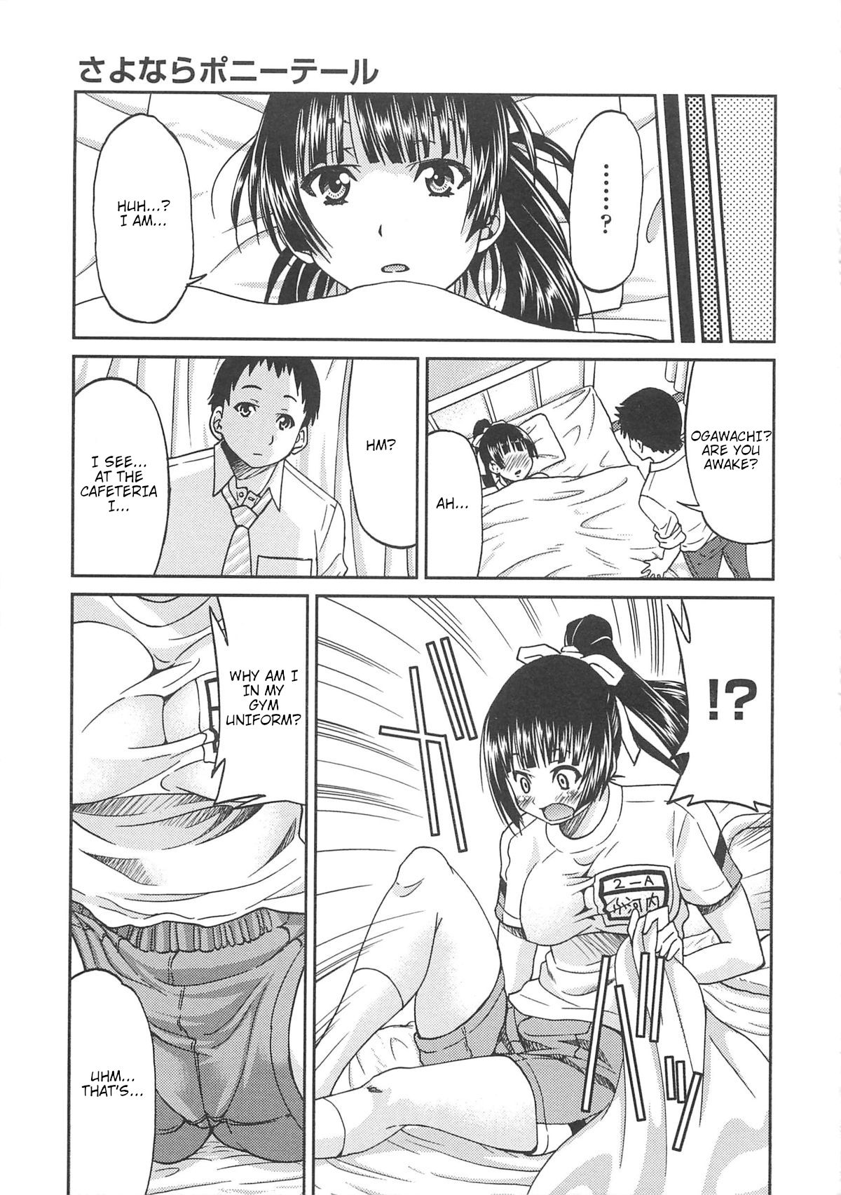 Sayonara Poni-te-ru | Goodbye Ponytail page 9 full