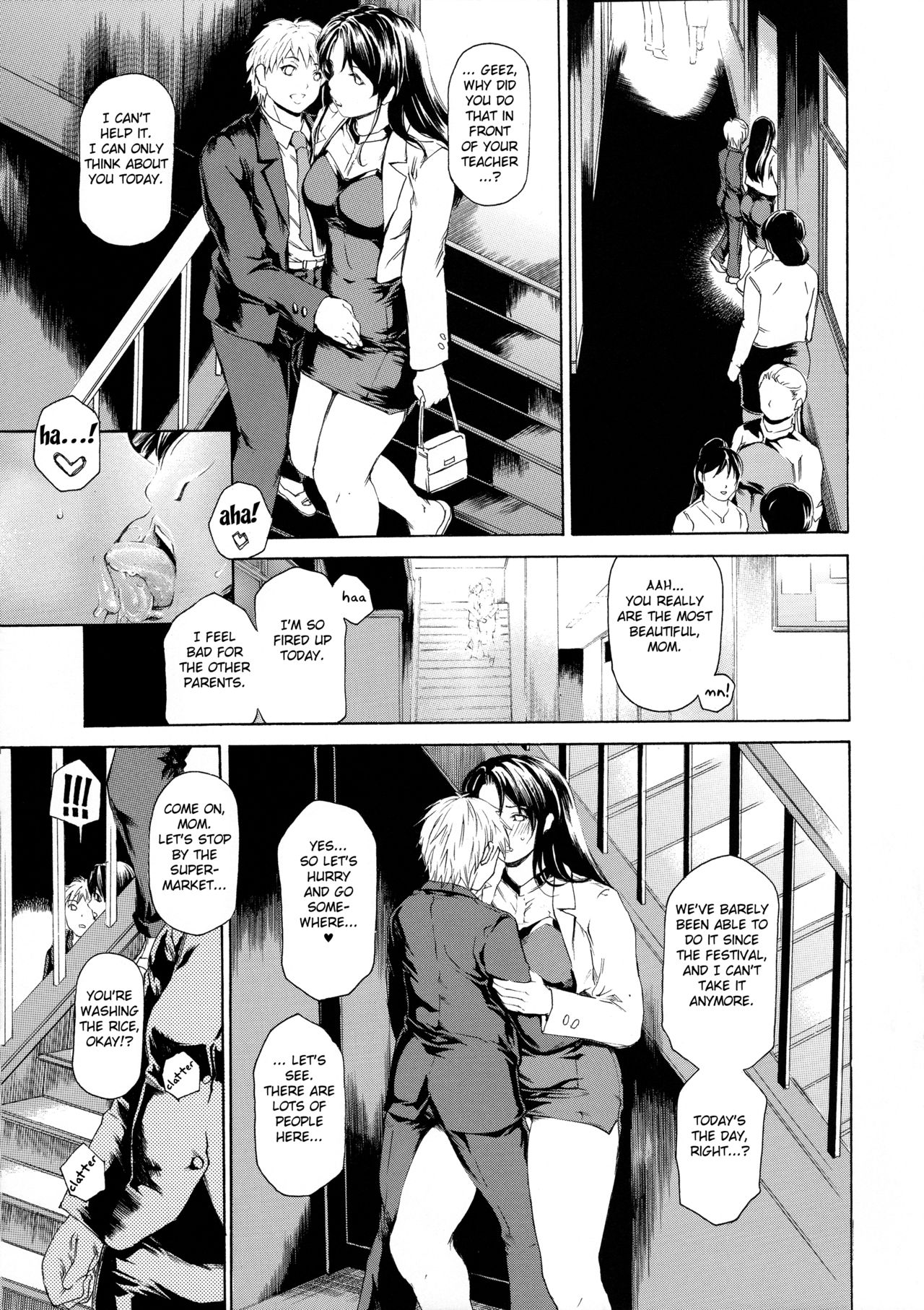 9-Ji Kara 5-ji Made no Koibito Dai 10 wa - Nine to Five Lover page 7 full