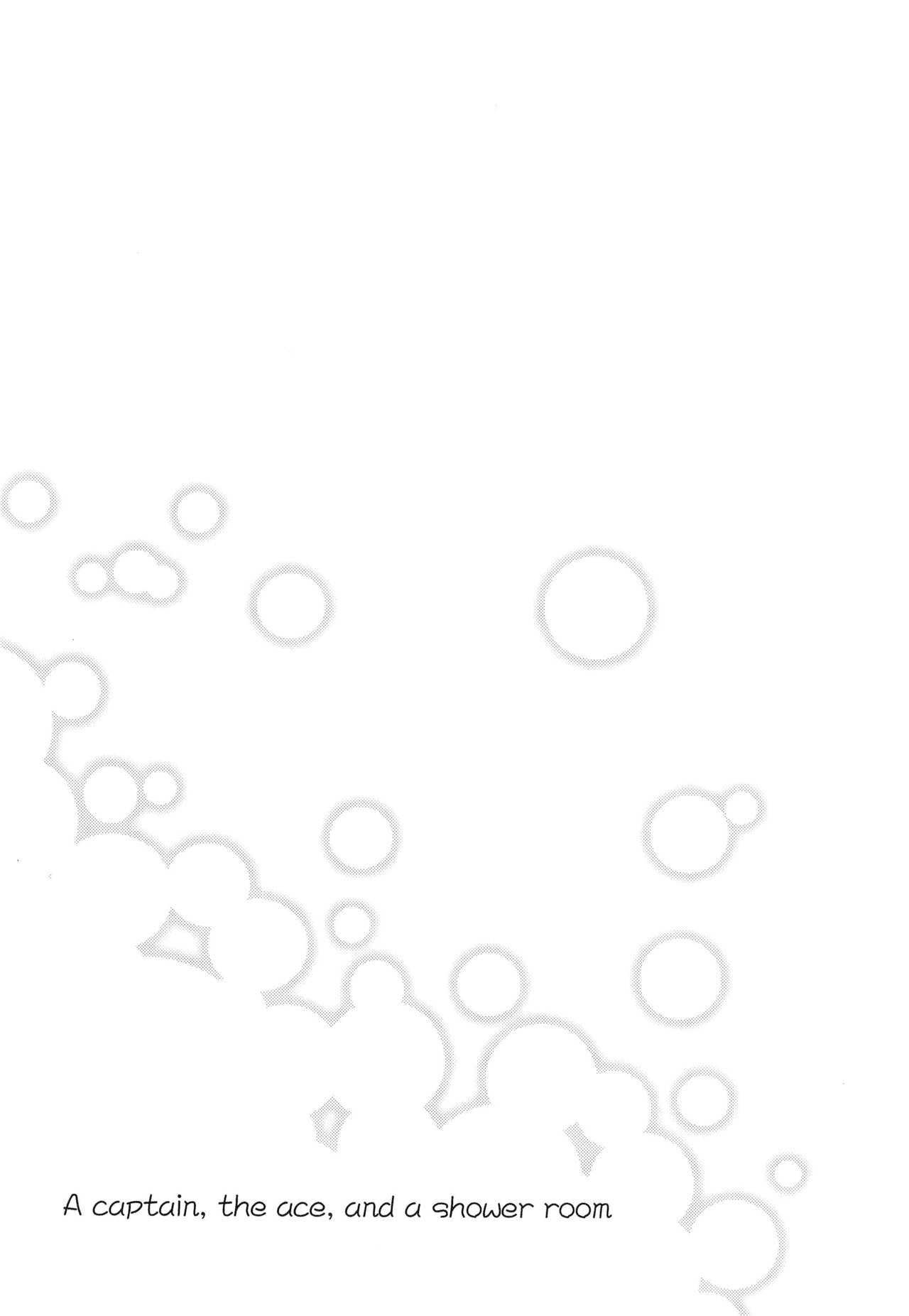 Shushou to Ace to Shower shitsu page 2 full