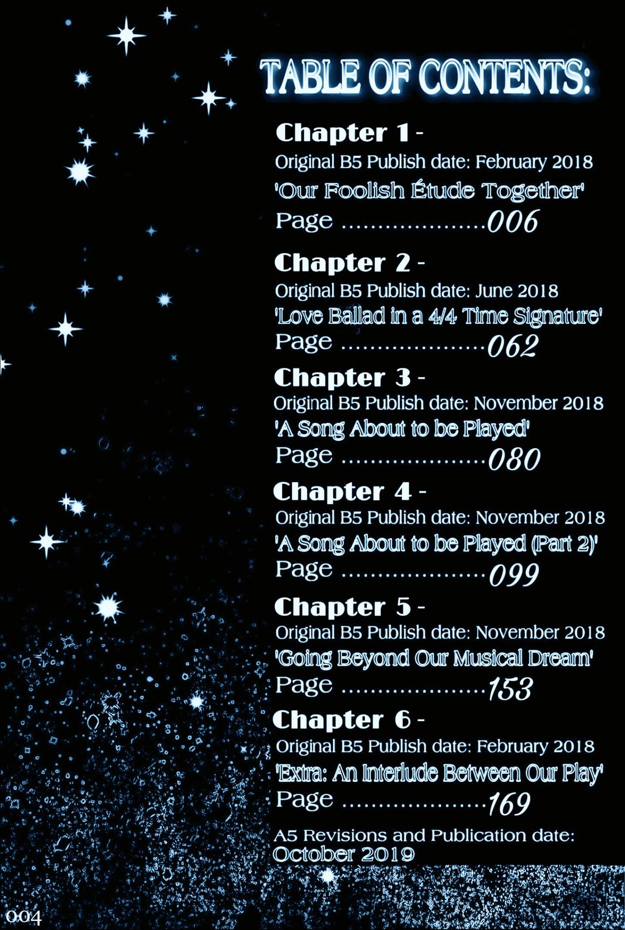 Soshite Kyoku wa yamanai | The Melody Which Ceases to End page 4 full