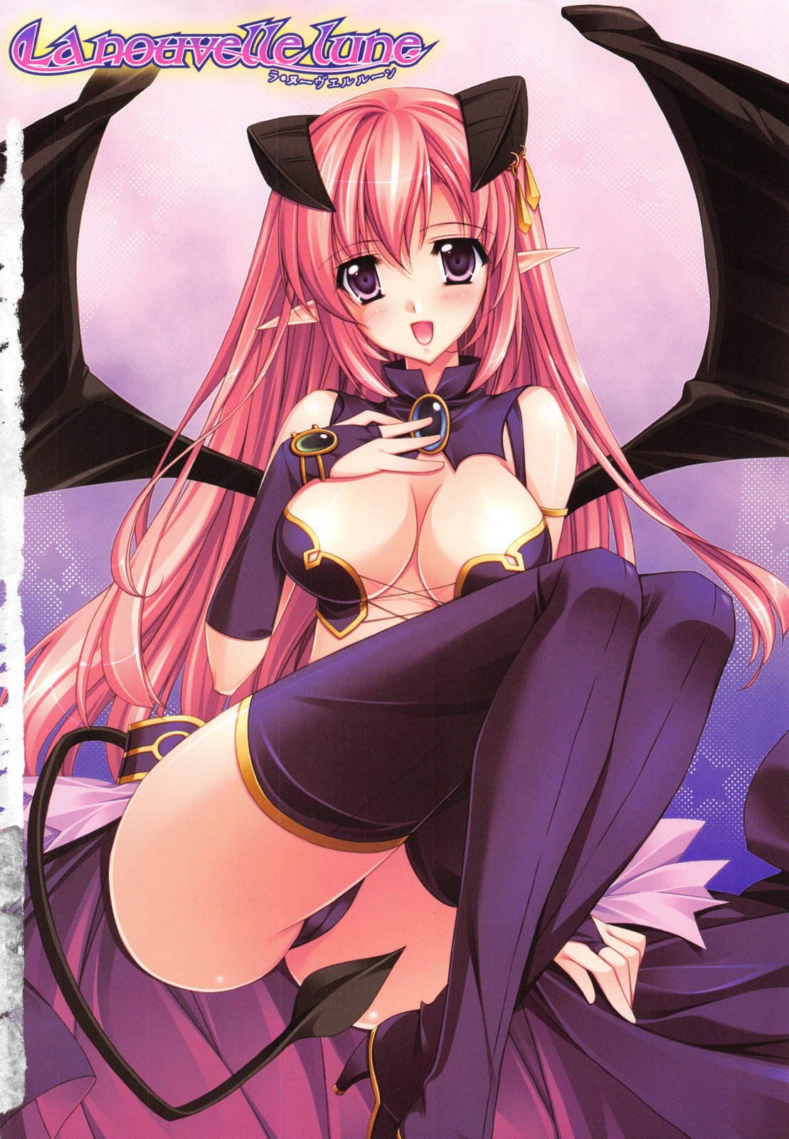 Fantastic Lover page 7 full