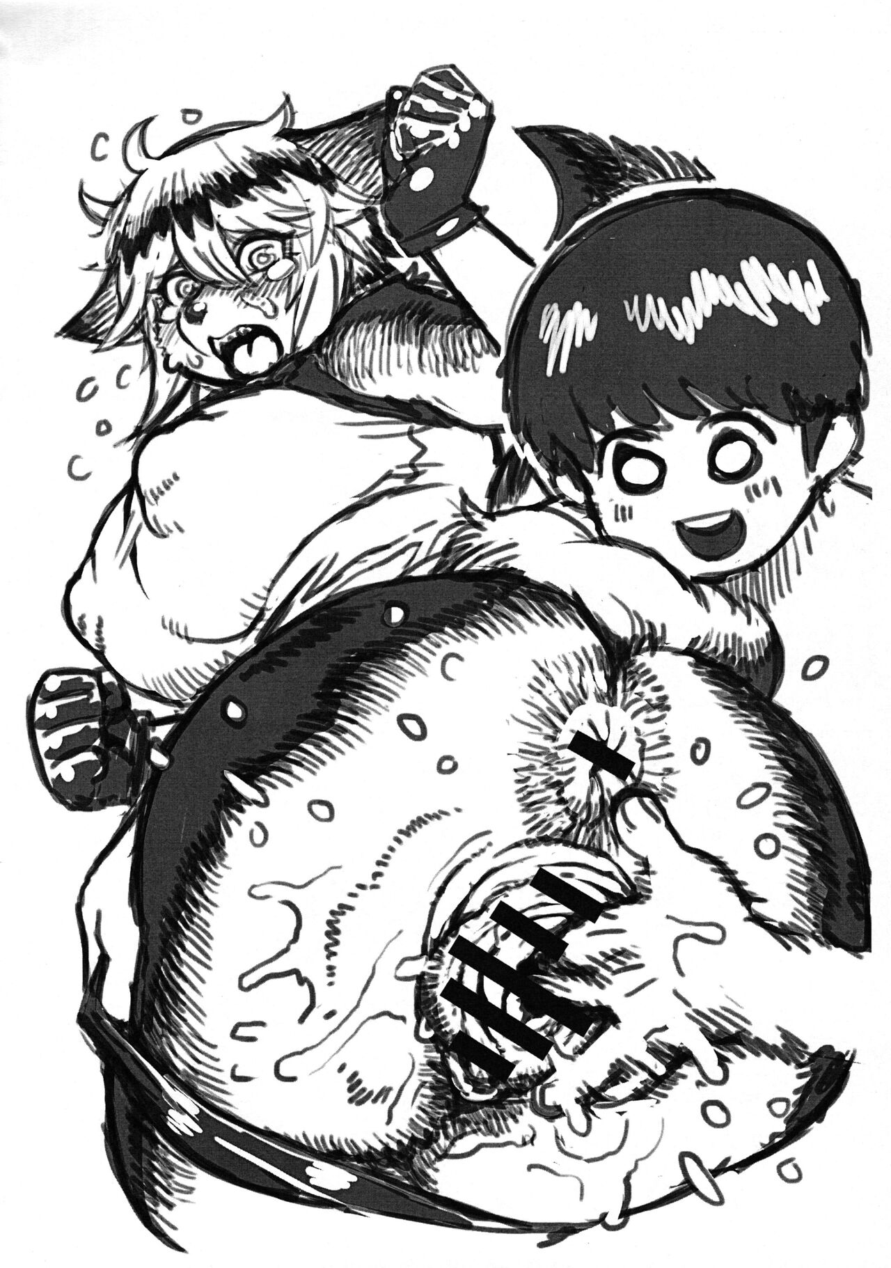 Kayoi Ookami Raika page 10 full