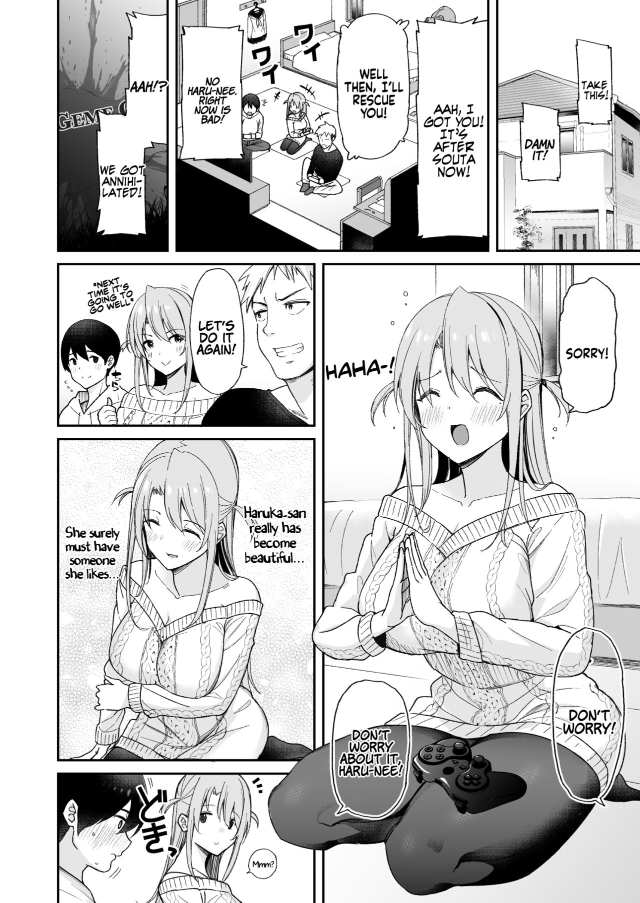 Osananajimi no Onee-san ga Netorareta node, Boku wa Anata no Imouto to Sex shite mo Ii desu ka? | Because my Older Childhood Friend was Taken Away from Me, is it Ok for Me to Have Sex with Her Little Sister? page 3 full