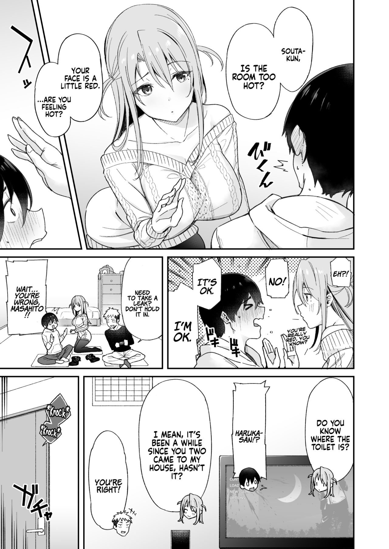 Osananajimi no Onee-san ga Netorareta node, Boku wa Anata no Imouto to Sex shite mo Ii desu ka? | Because my Older Childhood Friend was Taken Away from Me, is it Ok for Me to Have Sex with Her Little Sister? page 4 full